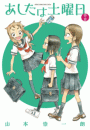 \摜