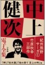 IXX\摜