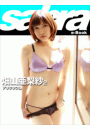 \摜