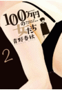 IXX\摜