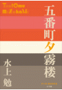 \摜