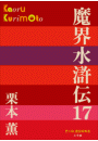 \摜