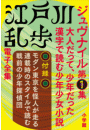 \摜