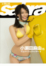 \摜