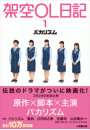 \摜