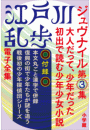 \摜