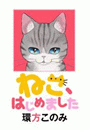 \摜