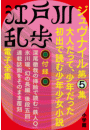 \摜