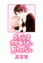 \摜