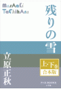 IXX\摜