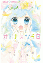 \摜