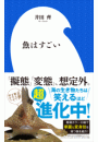 \摜