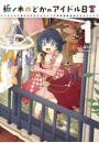 \摜