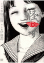 \摜