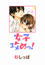 \摜