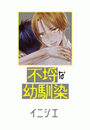 \摜