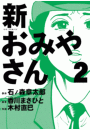 IXX\摜