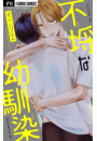 \摜