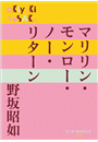 \摜