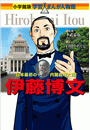 \摜
