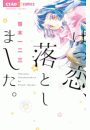 \摜