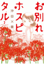 IXX\摜