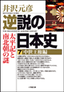 \摜