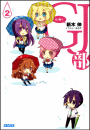\摜