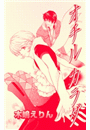 \摜