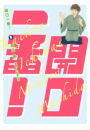 \摜