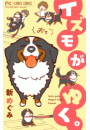 \摜