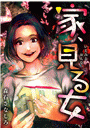 \摜
