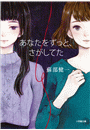 \摜