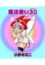 \摜