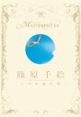 \摜