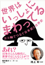 \摜