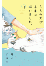 \摜