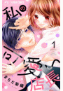 \摜