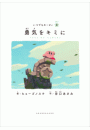 \摜
