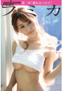 \摜