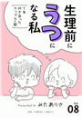 IXX\摜