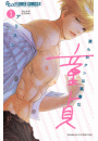 \摜