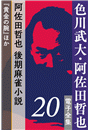 \摜