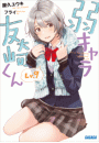 \摜