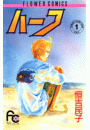 \摜
