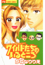 \摜