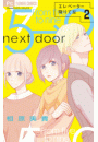 IXX\摜