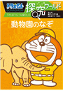 IXX\摜