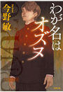IXX\摜