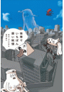 \摜